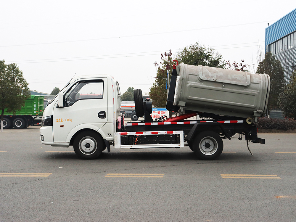 CL5042ZXXBEV比亞迪T4純電動(dòng)勾臂垃圾車